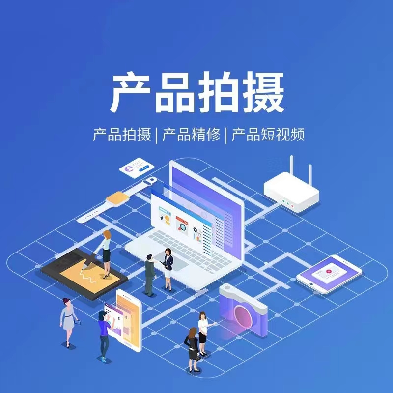 短视频拍摄与剪辑作品展示1